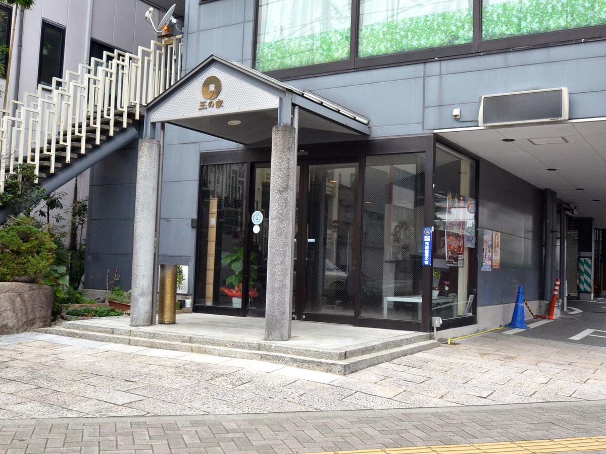Hotel Tamanoya Saijo Exterior foto